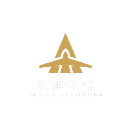 JUNAHALNUKHBA Elite Wing